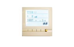JYC-2 Controller with LCD